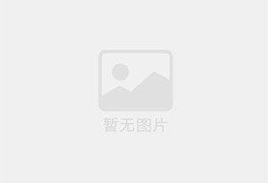 双峰精准测漏水师傅的电话是多少？